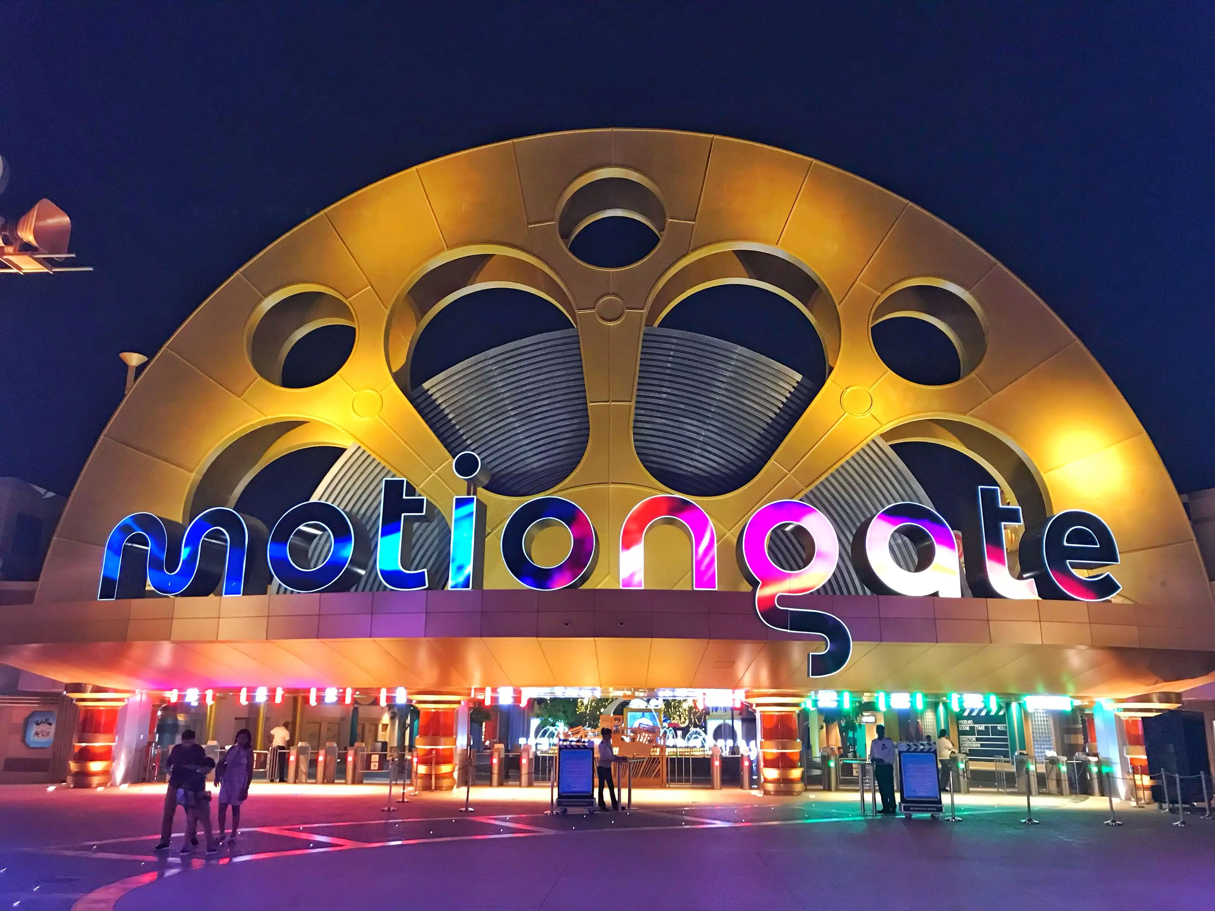 Motiongate Dubai Birthday Ticket